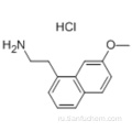 Гидрохлорид 2- (7-метокси-1-нафтил) этиламина CAS 139525-77-2